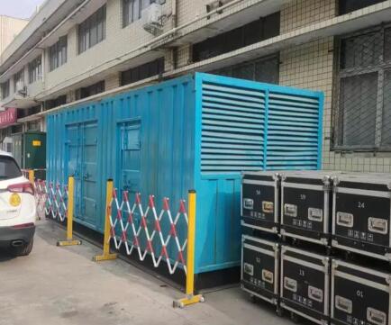 郓城静音发电机租赁