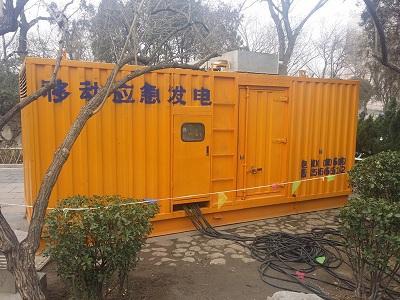 郓城柴油发电机维修保养工作要做哪些